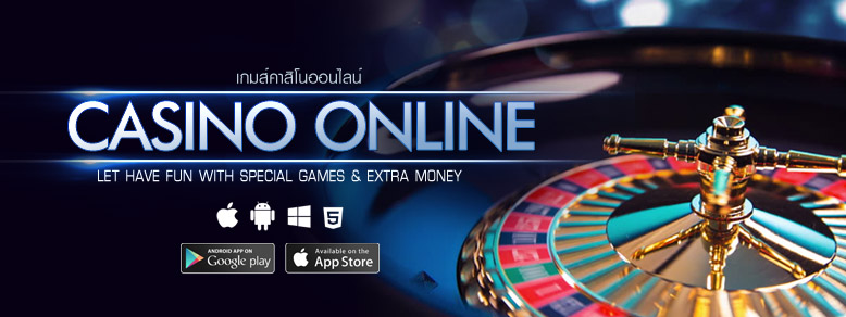 Cara Bertaruh Secara Aman Di Agen Live Casino Online